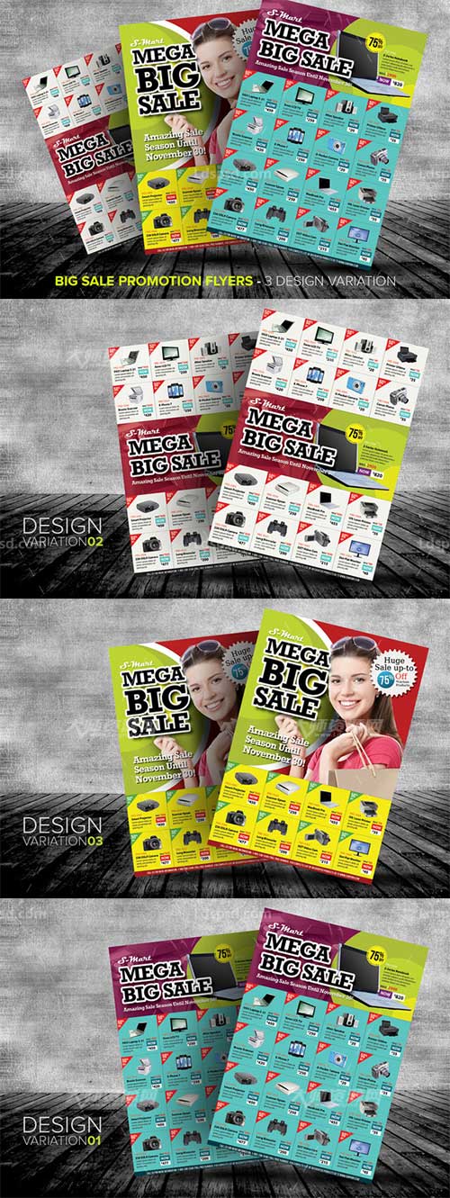 Big Sale Promotion Flyer Templates,3个产品促销传单模板